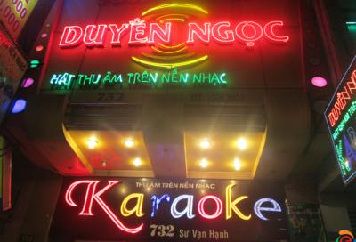 Đèn Led karaoke